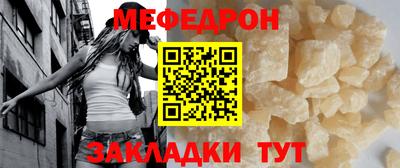 apvp Можга