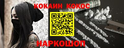 индика Моздок