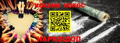 apvp Можга