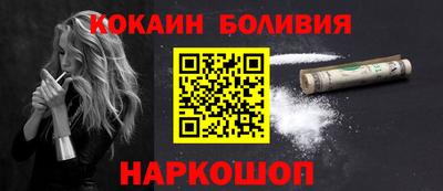 индика Моздок