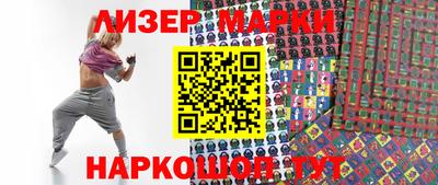 индика Моздок