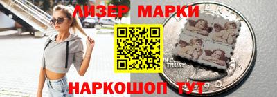 индика Моздок