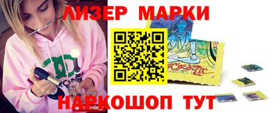 индика Моздок