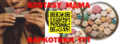 apvp Можга