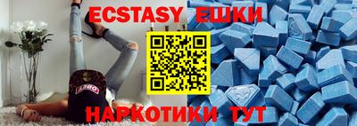 индика Моздок
