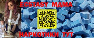 apvp Можга