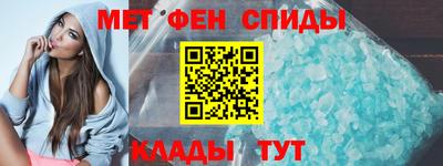 apvp Можга