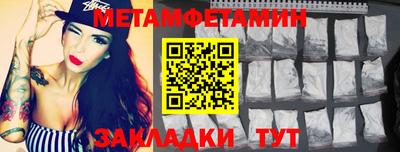 apvp Можга
