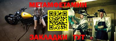 индика Моздок