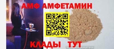 apvp Можга