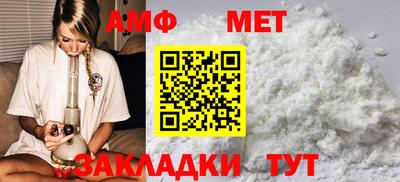 apvp Можга