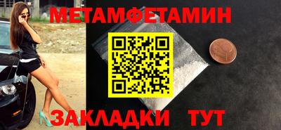 apvp Можга