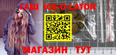 apvp Можга