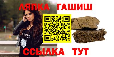 кокаин перу Можайск