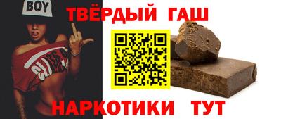 индика Моздок