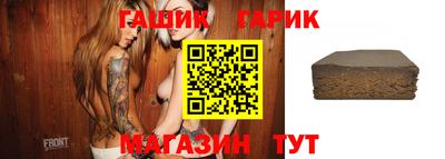 кокаин перу Можайск