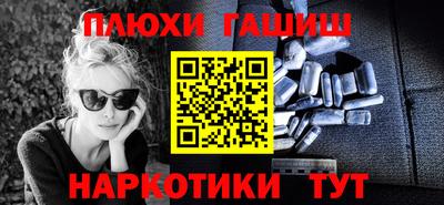 индика Моздок
