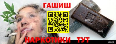 apvp Можга