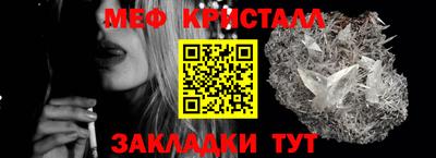apvp Можга