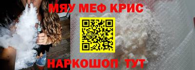 apvp Можга
