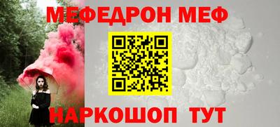 apvp Можга